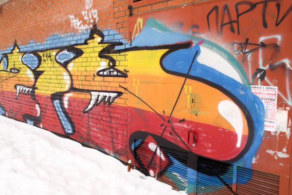 Cost of Brick Graffiti Removal in Panama City